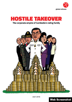រូបភាព​គម្រប​របាយការណ៍​«ការ​ក្តោបក្តាប់​តាម​បែប​ប្រទូសរ៉ាយ»​ ឬ​និយាយ​ជា​ភាសា​អង់គ្លេស​ថា​ Hostile Takeover​ របស់​អង្គការ​ Global Witness (screenshot from Global Witness)