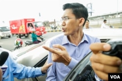 លោក​ យាង​ សុជា​មេត្តា​ បុគ្គលិក​វិទ្យុអាស៊ី​សេរី​ ត្រូវបាន​បញ្ជូន​ទៅ​អគ្គ​ស្នងការ​នគរបាលជាតិ​ នៅរាជធានីភ្នំពេញ​ ​នៅ​ថ្ងៃទី​១៥​ ខែ​វិច្ឆិកា​ ឆ្នាំ​២០១៧។​ (ខាន់​ សុគុំមនោ​/VOA)