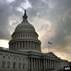 Kapitoliy, Kongress binosi