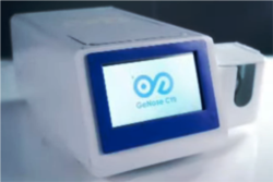 GeNose mampu mendeteksi keberadaan virus corona dalam tubuh seseorang dalam waktu kurang dari 5 menit. (Foto: Courtesy/UGM)