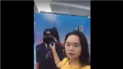 潑墨習近平畫像的湖南女孩董瑤瓊