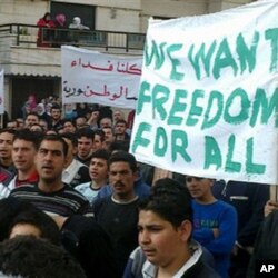 Les manifestants déterminés à obtenir le changement