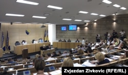 Arhiv -Sjednica Doma naroda Parlamenta FBiH