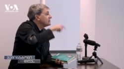 "მე რომ ფეხბურთელი ვიყო" - რას ნიშნავს ფეხბურთი ქართველებისთვის? 