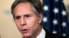 Državni sekretar SAD Entoni Blinken