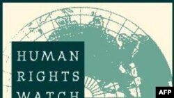 "ჰიუმან რაითს ვოჩმა" ანგარიში გამოაქვეყნა