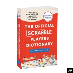 This photo shows the cover of the seventh edition of “The Official Scrabble Players Dictionary” released in November. The latest edition adds about 500 new words for Scrabble play. (Merriam-Webster via AP)