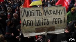 Прихильники опозиції під парламентом вимагають призначити вибори в Києві