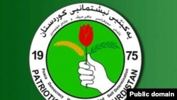 PUK logo
