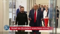 Rais Trump atangaza ujio wa Rais wa Ukraine Ijumaa