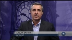 Британця звинувачують у причетності до тероризму на Донбасі. Відео