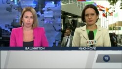 73 Генасамблея ООН: Що цього року ключове для України? Відео