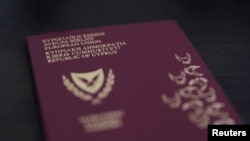 រូបឯកសារ៖ រូបថតបង្ហាញលិខិតឆ្លងដែនប្រកាស​ស៊ើប​ (Cyprus)