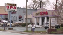 多名亞裔遇害 亞特蘭大槍擊案令美國亞裔社區更加不安