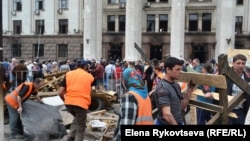 Одеса 3-тє травня