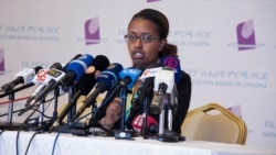 የኢትዮጵያ ምርጫ የመጨረሻ ዝግጅቶች