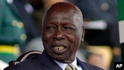 የቀድሞ የኬንያ ፕሬዚዳንት ዳንኤል አራፕ ሞይ