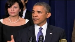 Обама розкритикував республіканців