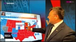 დონალდ ტრამპი აშშ-ის არჩეული პრეზიდენტია