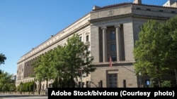 资料照片：位于华盛顿的美国司法部大楼。