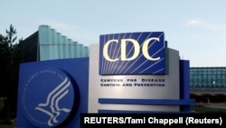 Nembo ya taasisi ya kuzuia na kudhibiti magonjwa (CDC) Marekani