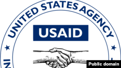 ዩኤስኤአይዲ