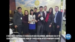 Amerikada o'zbek tadbirkorlari - Timur Nosirov