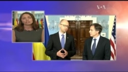 Уряд до США: Закликаємо інвестувати. Відео