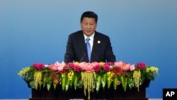 លោក Xi Jinping ប្រធានាធិបតី​ចិន​​ថ្លែង​សុន្ទរកថា​​បើក​កិច្ច​ប្រជុំ​​ APEC ​នៅ​ក្រុង​ប៉េកាំង​​ថ្ងៃទី៩​វិច្ឆិកា​​២០១៤​