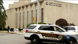 Прокурори вимагають засудити до смертної кари чоловіка, який вчинив стрілянину в синагозі Піттсбурга. Відео