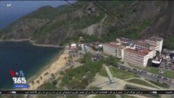 برزیل در اوج دوران کرونا، یک برنامه برای تبلیغ گردشگری معرفی کرد