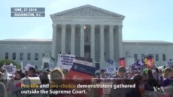 የአሜሪካ ጠቅላይ ፍርድ ቤት የጽንስ ማቋረጥ መብትን የሚደግፍ ውሳኔ ሰጠ