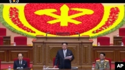 North Korean leader Kim Jong Un addresses the congress in Pyongyang, North Korea, May 6, 2016. 