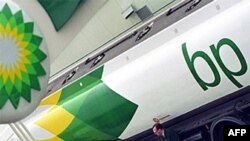 BP-ն 2 միլիարդ դոլար է ծախսել աղետի արդյունքում