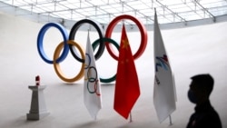 專家指拜登抵制北京冬奧出於政治壓力 北京或以取消重要雙邊會談報復