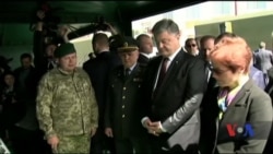 Обладнання вартістю десятки мільйонів гривень отримали українські прикордонники від уряду США. Відео