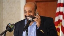 ዶክተር ብርሃኑን ወደ ዋሺንግተን ያመጣቸው ጉዳይ ምንድነው?