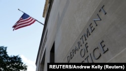 Jengo la wizara ya sheria Marekani mjini Washington