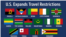 被美国加入部分旅行禁令的15个国家。