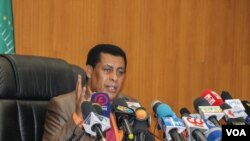 ወሃብ ቃል ሚኒስትሪ ጉዳያት ወጻኢ ኢትዮጵያ ኣምባሳድር ዲና ሙፍቲ 