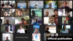 PPST အွန်လိုင်းအစည်းအဝေး။ (ဓာတ်ပုံ-NCA S-EAO/fb)