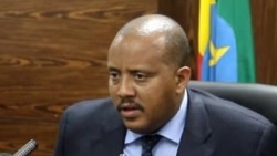 በምእራብ አርሲ ሁከት የውጭ እጅ አለበት አሉ አቶ ጌታቸው ረዳ