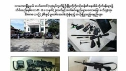 ACE ကုမ္ပဏီက ဖမ်းမိလက်နက်များ မြဝတီမှ ဝင်ရောက်