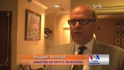 Порошенку варто на половину скоротити держапарат та податки - Андерс Аслунд