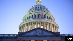 შეერთებული შტატების კონგრესი