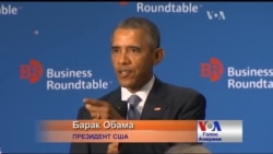 У лідерів Китаю та США попереду непроста розмова, яку довго відкладали. Відео