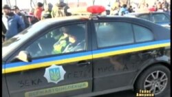 Репресії проти Автомайдану?