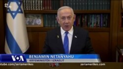 Netanyahu udhëton drejt Uashingtonit për bisedime me Presidentin Trump 