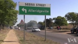 Manifestations violentes à Pretoria en amont des élections municipales en Afrique du Sud