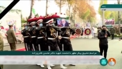 专家称重返伊朗核协议并非易事